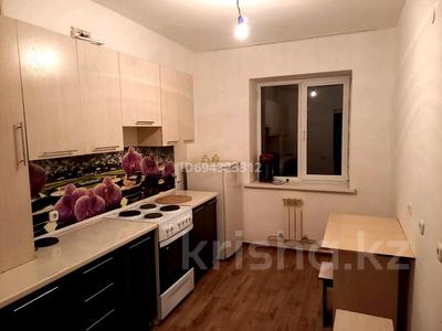 3-комнатная квартира · 90 м² · 4/5 этаж, Аль-Фараби 42/1 за 150 000 〒 в Усть-Каменогорске, Ульбинский