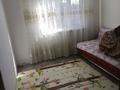 Часть дома · 3 комнаты · 50 м² · 10 сот., Верхняя 10 за 10 млн ₸ в Караганде, Казыбек би р-н — фото 7