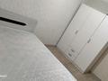 2-комнатная квартира · 54 м² · 1/9 этаж, мкр Юго-Восток, Гульдер 2 мкр 22 — Таттинбета 22 за 200 000 ₸ в Караганде, Казыбек би р-н — фото 14