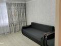 2-комнатная квартира · 54 м² · 1/9 этаж, мкр Юго-Восток, Гульдер 2 мкр 22 — Таттинбета 22 за 200 000 ₸ в Караганде, Казыбек би р-н — фото 22