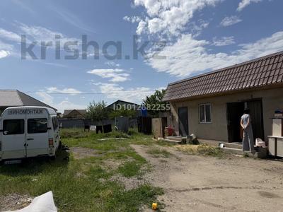 Участок · 8 соток, Жайык 17А за 40 млн ₸ в Кемертогане