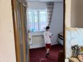 Жер телімі · 8 сотық, Жайык 17А, бағасы: 40 млн ₸ в Кемертогане — фото 13