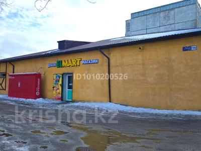 Кеңселер, дүкендер мен бутиктер, қоймалар, қоғамдық тамақтану орны, сұлулық салондары, медорталықтар мен дәріханалар, білім орталықтары, ойын-сауық, кабинеттер және жұмыс орындары · 18 м², бағасы: 150 000 〒 в Экибастузе