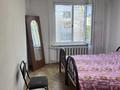 2-комнатная квартира · 45.8 м² · 4/5 этаж, Жангельдина 11 за 17.5 млн ₸ в Астане, Сарыарка р-н