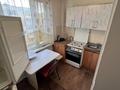 2-комнатная квартира · 45.8 м² · 4/5 этаж, Жангельдина 11 за 17.5 млн ₸ в Астане, Сарыарка р-н — фото 4