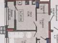 2-комнатная квартира · 48 м² · 3/9 этаж, Мангилик Ел 63/1 за 35.5 млн ₸ в Астане, Есильский р-н — фото 5