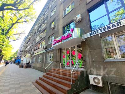 1-бөлмелі пәтер · 40.7 м² · 2/5 қабат, Желтоксан — Кабанбай батыра, бағасы: 54 млн ₸ в Алматы, Алмалинский р-н