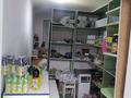 Магазины и бутики • 75 м² за 500 000 〒 в Алматы, Бостандыкский р-н — фото 4