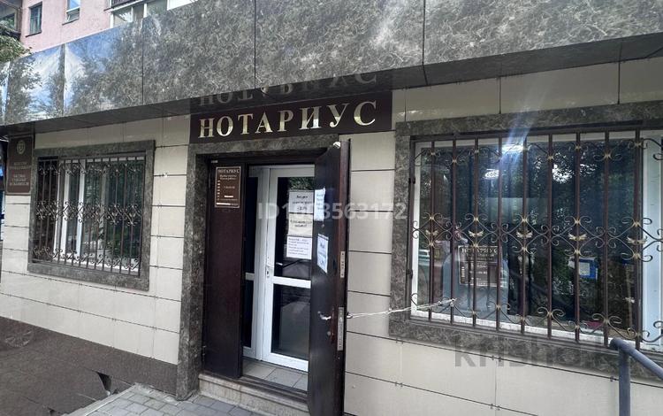 5-комнатная квартира · 88 м² · 1/5 этаж, Блюхера 25 — Напротив ЦОНа за 25 млн ₸ в Темиртау — фото 10