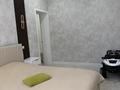 2-комнатная квартира · 68 м² · 1/5 этаж, мкр Кунгей , Гапеева 1/9 за 37 млн ₸ в Караганде, Казыбек би р-н — фото 6