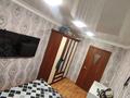 3-комнатная квартира · 64 м² · 5/5 этаж, Камзина 59 за 12 млн ₸ в Аксу — фото 6