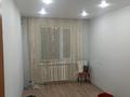 2-комнатная квартира · 46 м² · 5/5 этаж, Республики 71/2 за 7 млн ₸ в Темиртау — фото 4