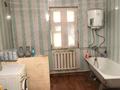 Отдельный дом · 4 комнаты · 120 м² · 120 сот., мкр Шанхай, Достык Азф5 167 за 15 млн ₸ в Актобе — фото 14