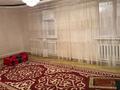 Отдельный дом · 4 комнаты · 120 м² · 120 сот., мкр Шанхай, Достык Азф5 167 за 15 млн ₸ в Актобе — фото 6