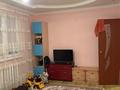 Отдельный дом · 4 комнаты · 120 м² · 120 сот., мкр Шанхай, Достык Азф5 167 за 15 млн ₸ в Актобе — фото 7