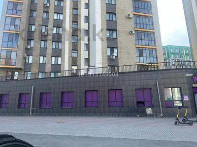 Свободное назначение · 115 м² за 750 000 ₸ в Астане, Нура р-н