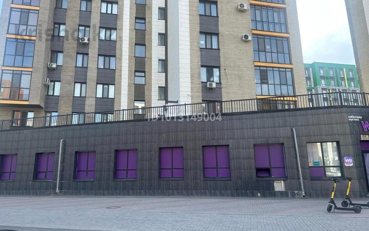 Свободное назначение · 115 м² за 750 000 ₸ в Астане, Нура р-н — фото 2