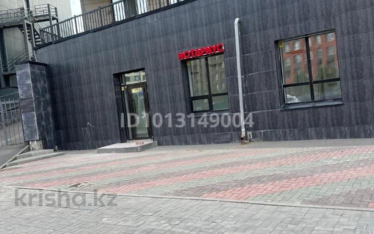Свободное назначение · 50 м² за 450 000 ₸ в Астане, Нура р-н — фото 29