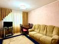 3-бөлмелі пәтер · 59.5 м² · 4/5 қабат, Привокзальный 3а 18а, бағасы: 17.5 млн ₸ в Атырау — фото 14