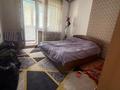 1-комнатная квартира · 39 м² · 4/5 этаж, мкр Айнабулак-3 за 20.5 млн ₸ в Алматы, Жетысуский р-н — фото 6