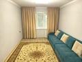 2-комнатная квартира · 47 м² · 1/4 этаж, мкр №4 — Абая-Алтынсарина за 250 000 ₸ в Алматы, Ауэзовский р-н