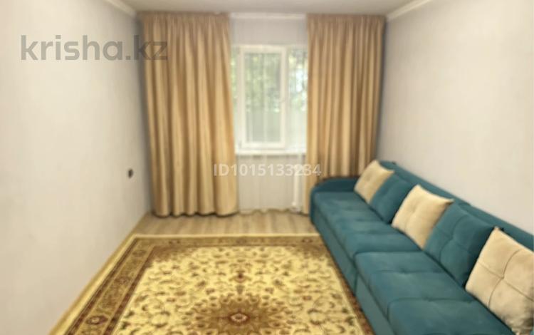 2-комнатная квартира · 47 м² · 1/4 этаж, мкр №4 — Абая-Алтынсарина за 250 000 ₸ в Алматы, Ауэзовский р-н — фото 2