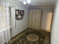 2-комнатная квартира · 47 м² · 1/4 этаж, мкр №4 — Абая-Алтынсарина за 250 000 ₸ в Алматы, Ауэзовский р-н — фото 4