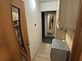 2-комнатная квартира · 47 м² · 1/4 этаж, мкр №4 — Абая-Алтынсарина за 250 000 ₸ в Алматы, Ауэзовский р-н — фото 5
