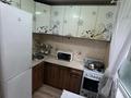 2-комнатная квартира · 47 м² · 1/4 этаж, мкр №4 — Абая-Алтынсарина за 250 000 ₸ в Алматы, Ауэзовский р-н — фото 6