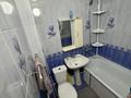 2-комнатная квартира · 47 м² · 1/4 этаж, мкр №4 — Абая-Алтынсарина за 250 000 ₸ в Алматы, Ауэзовский р-н — фото 7