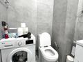 2-бөлмелі пәтер · 50 м² · 1/9 қабат, мкр Думан-2 161 — Астер Авто, бағасы: 18 000 ₸ в Алматы, Медеуский р-н — фото 10