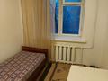 3-комнатная квартира, 67 м², 3/3 этаж, мкр Алтай-1 5 за 27 млн 〒 в Алматы, Турксибский р-н — фото 13