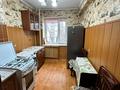 1-комнатная квартира · 35 м² · 4/5 этаж, Басенова за 30 млн ₸ в Алматы, Бостандыкский р-н — фото 6