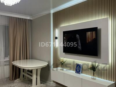 3-комнатная квартира · 90 м² · 15/16 этаж, мкр Юго-Восток 60 за 39.5 млн ₸ в Караганде, Казыбек би р-н