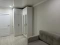 3-комнатная квартира · 90 м² · 15/16 этаж, мкр Юго-Восток 60 за 39.5 млн ₸ в Караганде, Казыбек би р-н — фото 17