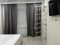3-комнатная квартира · 90 м² · 15/16 этаж, мкр Юго-Восток 60 за 39.5 млн ₸ в Караганде, Казыбек би р-н — фото 22