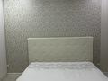 3-комнатная квартира · 90 м² · 15/16 этаж, мкр Юго-Восток 60 за 39.5 млн ₸ в Караганде, Казыбек би р-н — фото 26
