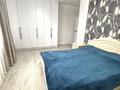 2-комнатная квартира · 67 м² · 13/20 этаж, ул. Чингиза Айтматова 53п за 35.5 млн ₸ в Астане, Нура р-н — фото 2