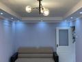 2-комнатная квартира · 52 м² · 3/5 этаж, мкр Тастак-2, Брусиловского 44 — Толе би за 35.5 млн ₸ в Алматы, Алмалинский р-н — фото 6