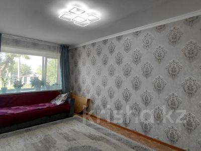 3-бөлмелі пәтер · 57.2 м² · 1/5 қабат, Ленина, бағасы: 15.4 млн ₸ в 