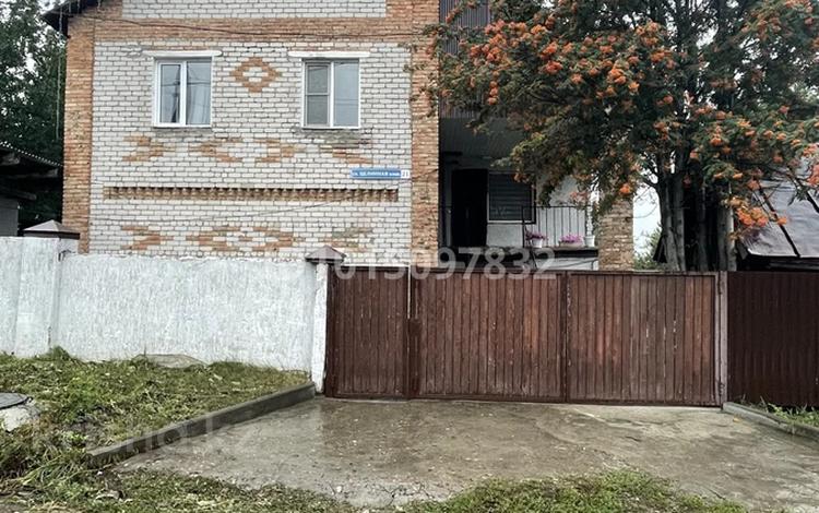 Отдельный дом · 5 комнат · 140 м² · 1000 сот., Целинная 21 за 20 млн ₸ в Алтае — фото 2