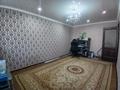 2-комнатная квартира · 50 м² · 5/9 этаж, мкр Строитель за 18.2 млн ₸ в Уральске — фото 2