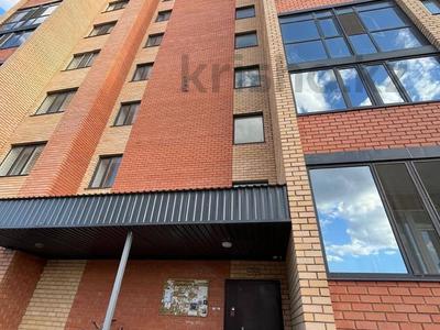 1-комнатная квартира · 40.2 м² · 9/9 этаж, Старый аэропорт 13 а за 17.2 млн ₸ в Кокшетау