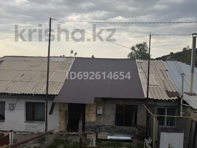 Часть дома · 3 комнаты · 39.7 м² · 3.38 сот., мкр Каменское плато 29 — Алмалыкская за 16 млн ₸ в Алматы, Медеуский р-н