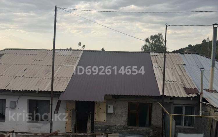Часть дома · 3 комнаты · 39.7 м² · 3.38 сот., мкр Каменское плато 29 — Алмалыкская за 16 млн ₸ в Алматы, Медеуский р-н — фото 16