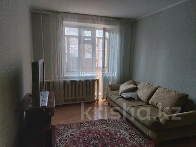 1-комнатная квартира, 33 м², 3/3 этаж, мкр Коктем-1, Тимирязева 66 — Атакент, КазГУ, Ботанический сад. за 25 млн 〒 в Алматы, Бостандыкский р-н