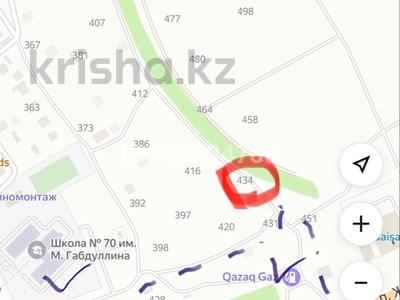 Участок · 10 соток, 434 — 70 школа за 4.5 млн 〒 в Актобе, жилой массив Акжар-2
