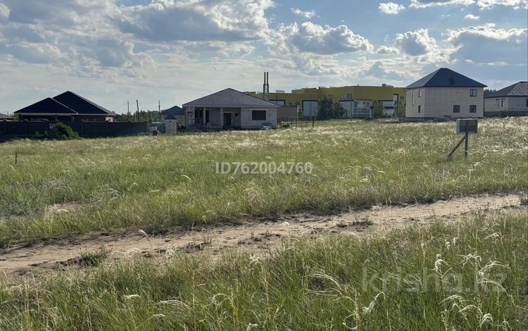 Участок · 10 соток, 434 — 70 школа за 5.5 млн ₸ в Актобе, жилой массив Акжар-2 — фото 10