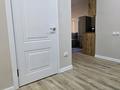 2-бөлмелі пәтер · 55 м² · 11/12 қабат, мкр Орбита-3 21/1, бағасы: 380 000 ₸ в Алматы, Бостандыкский р-н — фото 14