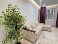2-бөлмелі пәтер · 55 м² · 11/12 қабат, Орбита-3 ш/а. 21/1, бағасы: 380 000 ₸ в Алматы, Бостандыкский р-н